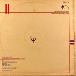 Alternative view of Everything But The Girl - Each & Every One