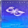 Electric Light Orchestra - Light Years: The Very Best Of Electric Light Orchestra